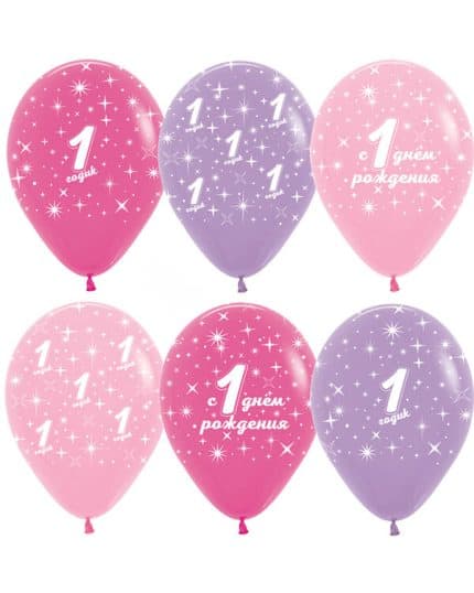 Годик малышке пастель