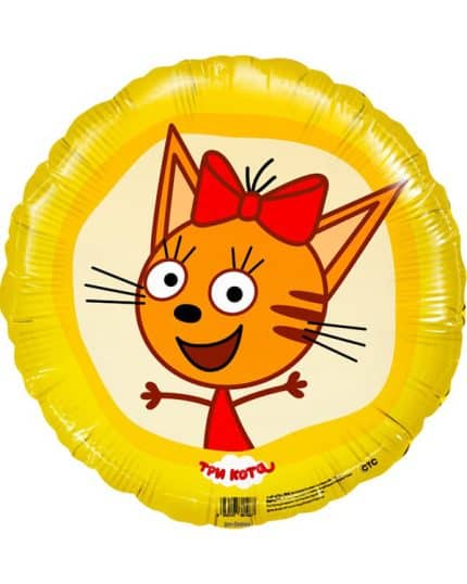 Круг Три Кота Карамелька Желтый